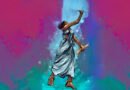 நோம், என் நெஞ்சே! நோம், என் நெஞ்சே!