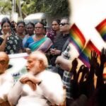 திருநங்கையர் உரிமைகள் பாதுகாப்பு திருத்த மசோதா 2026