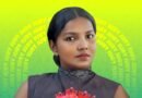 அலீனா – சாதிக்கு எதிரான ஒரு முக்கியக் குரல்